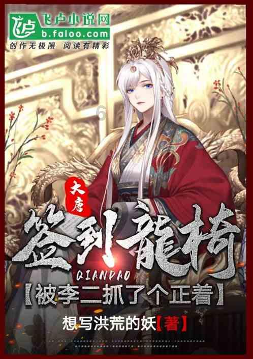 农村自建房没有证,可以加二层吗?-权威问答网站